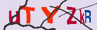 キャプチャ(CAPTCHA)認証コード